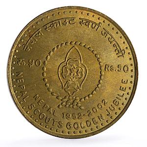 Nepal 50 rupees Scouts Golden Jubilee 50th Anniversary KM-1160 brass coin 2002