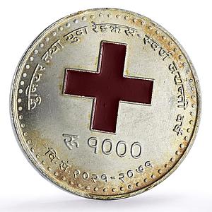 Nepal 1000 rupees Junior Youth Red Cross Himalayas Mountains silver coin 2014