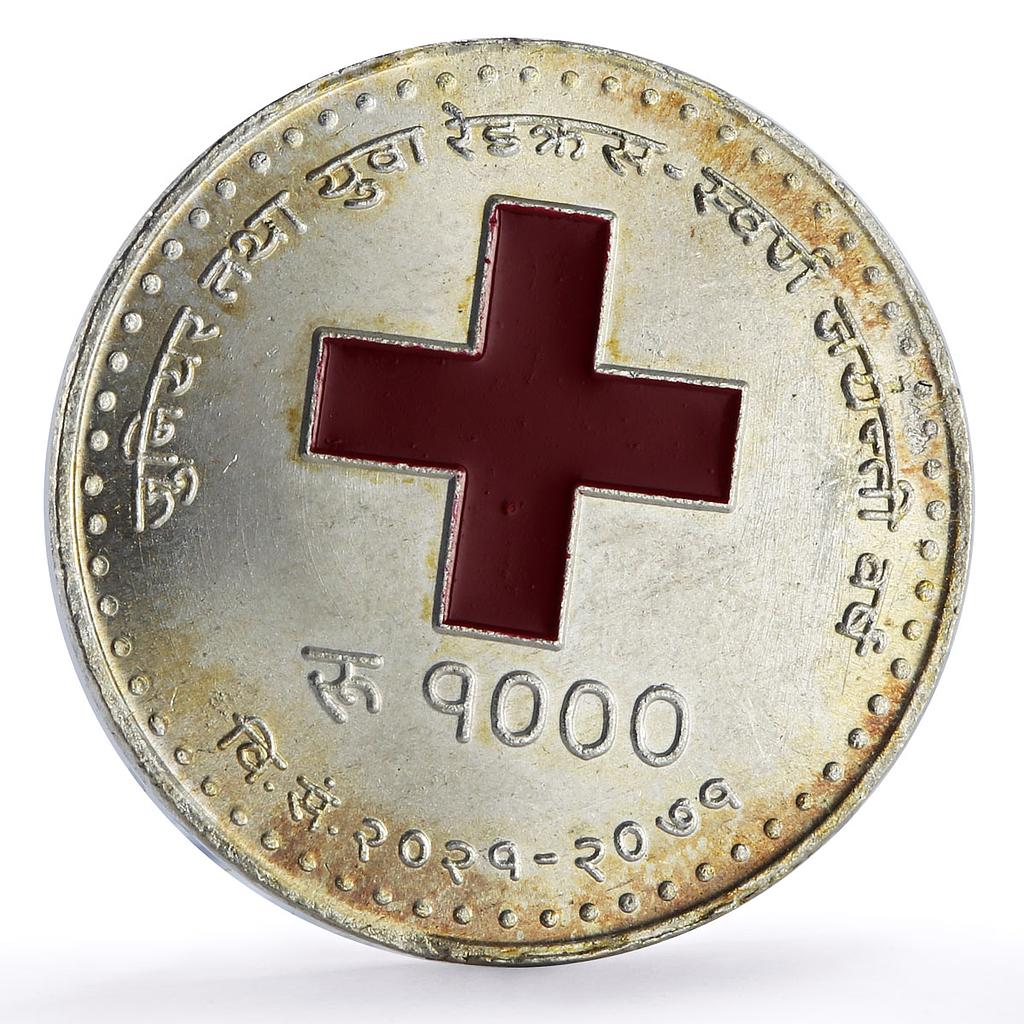 Nepal 1000 rupees Junior Youth Red Cross Himalayas Mountains silver coin 2014