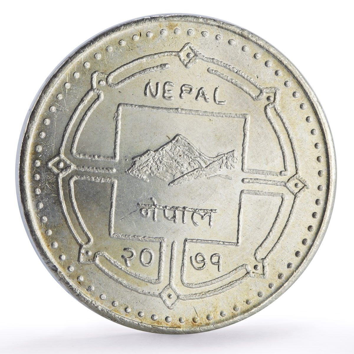 Nepal 1000 rupees Junior Youth Red Cross Himalayas Mountains silver coin 2014