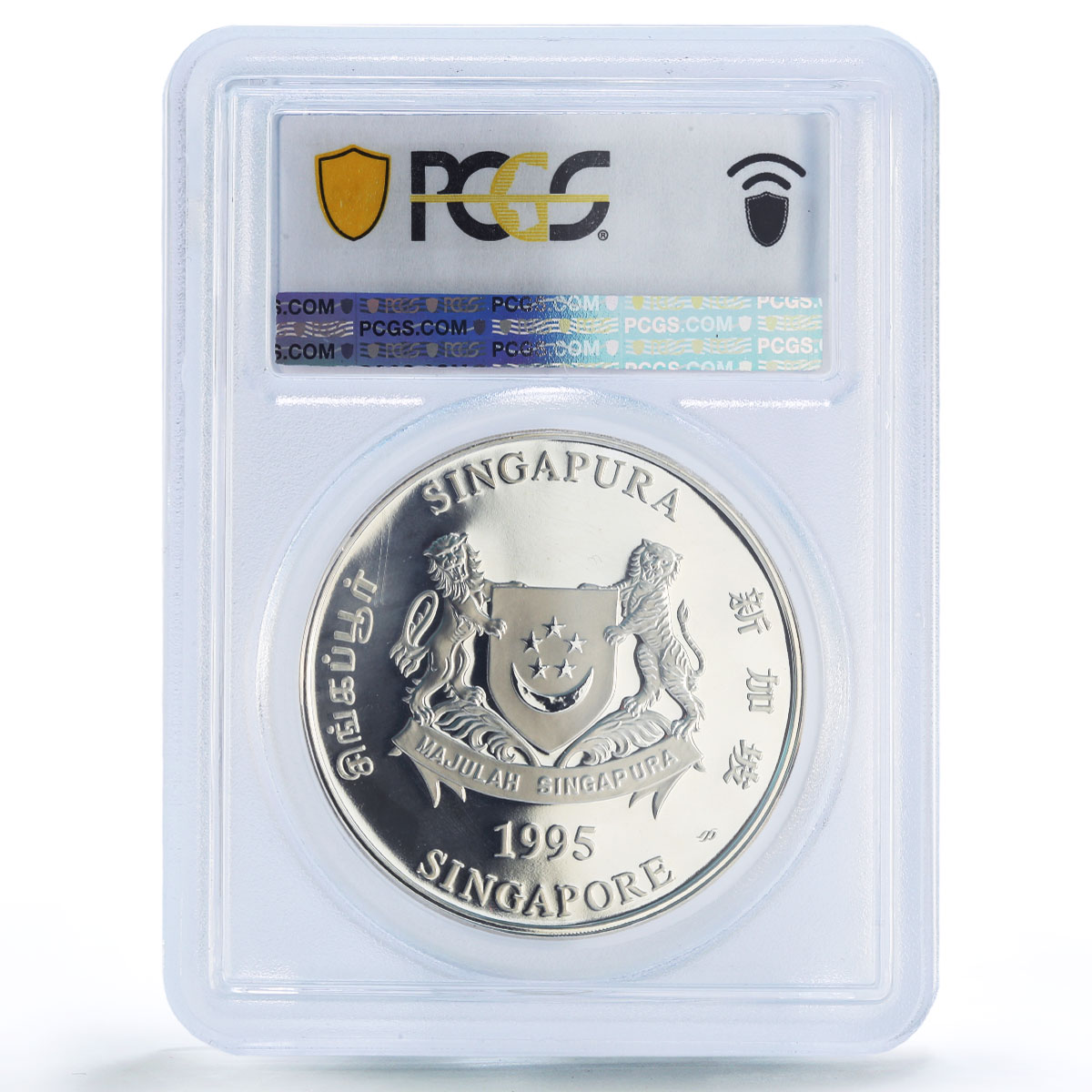 Singapore 2 dollars Pig Year Lunar Calendar PR66 PCGS 2 oz silver coin 1995