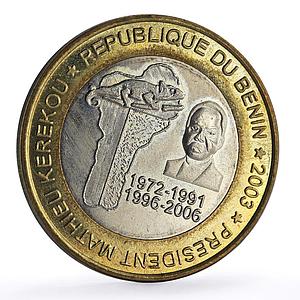 Benin 6000 francs Mathieu Kerekou Elephant Four Africa Fantasy bimetal coin 2003