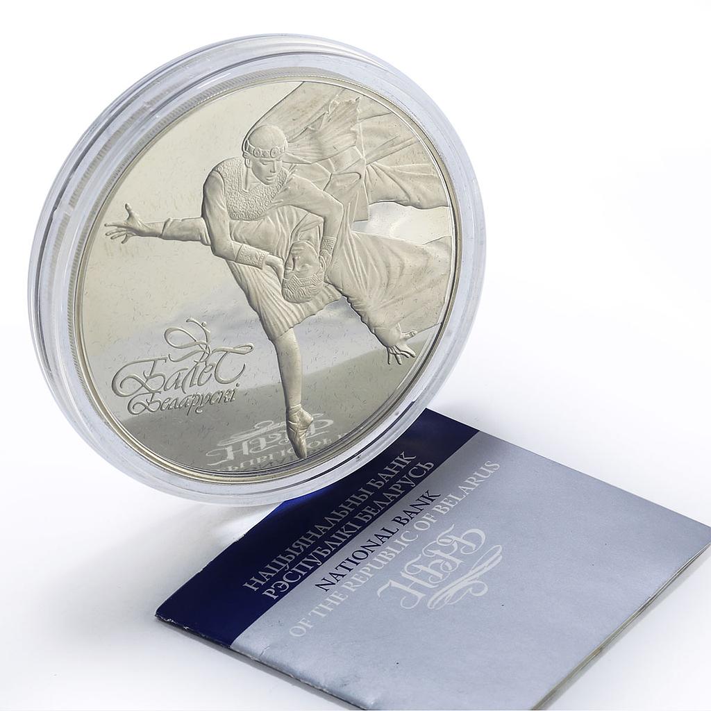 Belarus 100 roubles Ballet Dancers History Culture 5 oz proof silver coin 2003