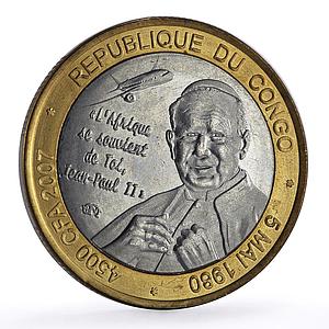 Congo 4500 francs Pope John Paul II Plane Elephant 3 Africa bimetal coin 2005