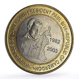 Cameroon 6000 francs Paul Biya Elephant Four Africa Fantasy bimetal coin 2003