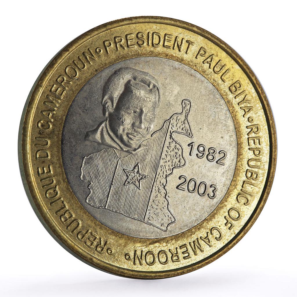 Cameroon 6000 francs Paul Biya Elephant Four Africa Fantasy bimetal coin 2003