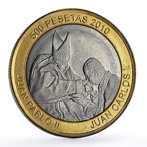 Saharawi 500 pesetas Pope John Paul II Juan Carlos I Fantasy bimetal coin 2010