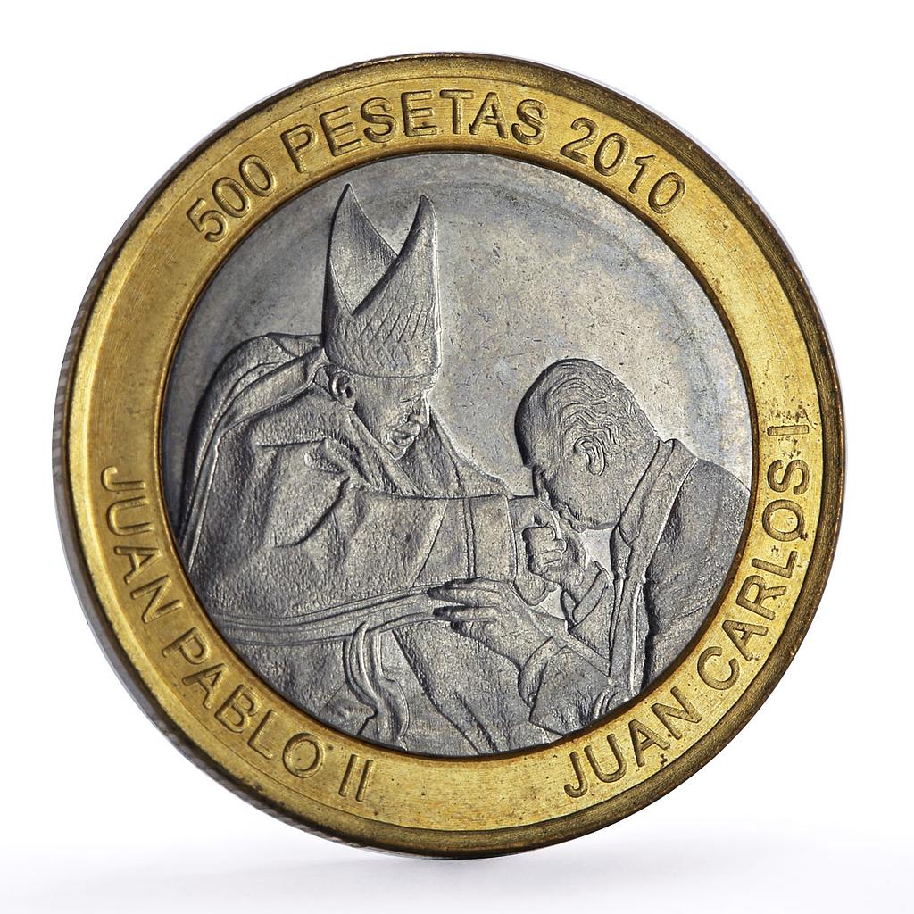 Saharawi 500 pesetas Pope John Paul II Juan Carlos I Fantasy bimetal coin 2010