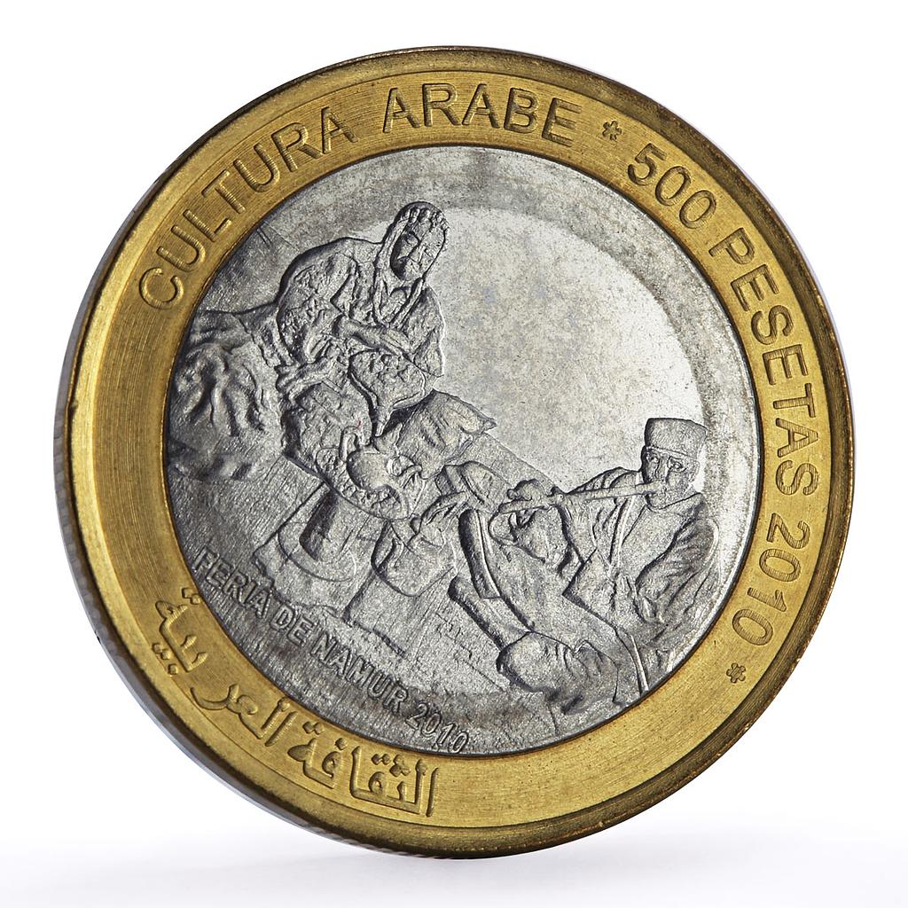 Saharawi 500 pesetas Arab Culture Namur Fair Music Fantasy bimetal coin 2010
