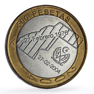 Saharawi 500 pesetas Independence Proclamation History Fantasy bimetal coin 2004