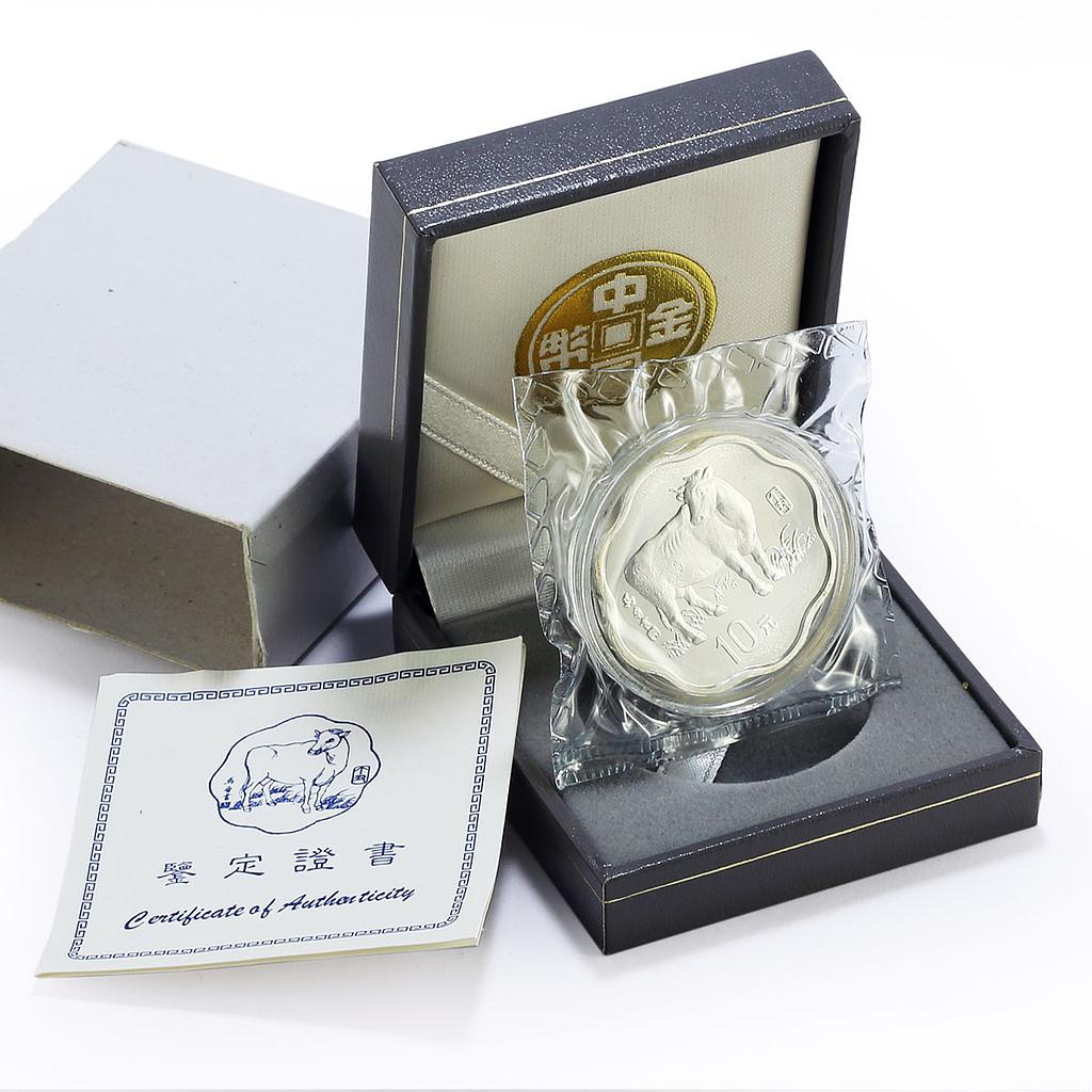 China 10 yuan Ox Bull Year Flower Shape Lunar Calendar proof silver coin 1997
