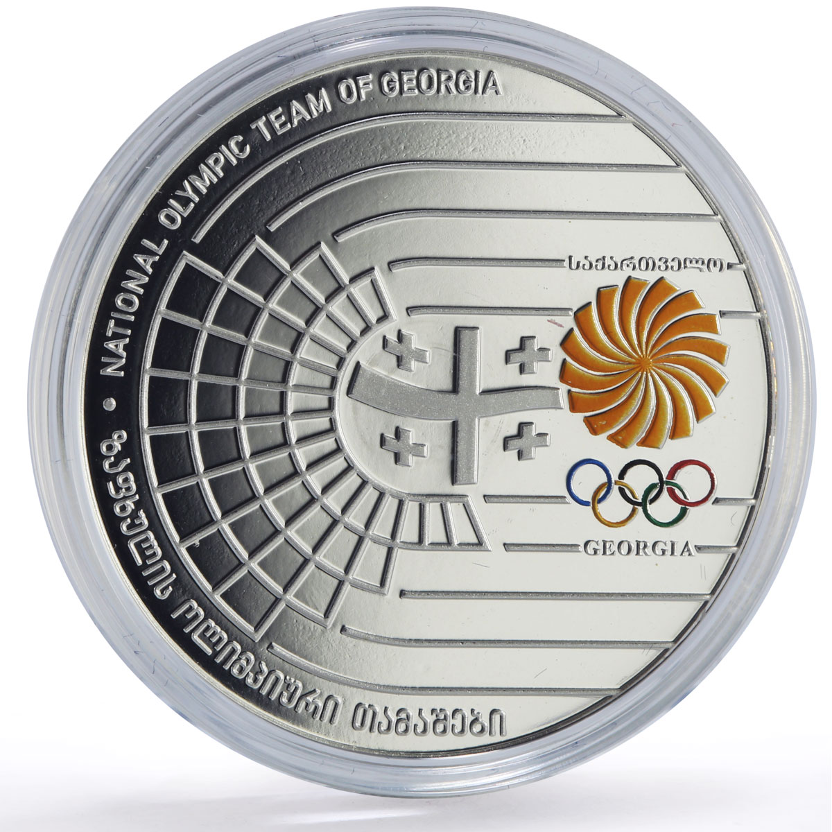 Georgia 5 lari National Team Japan Olympic Games Sports proof silver coin 2020