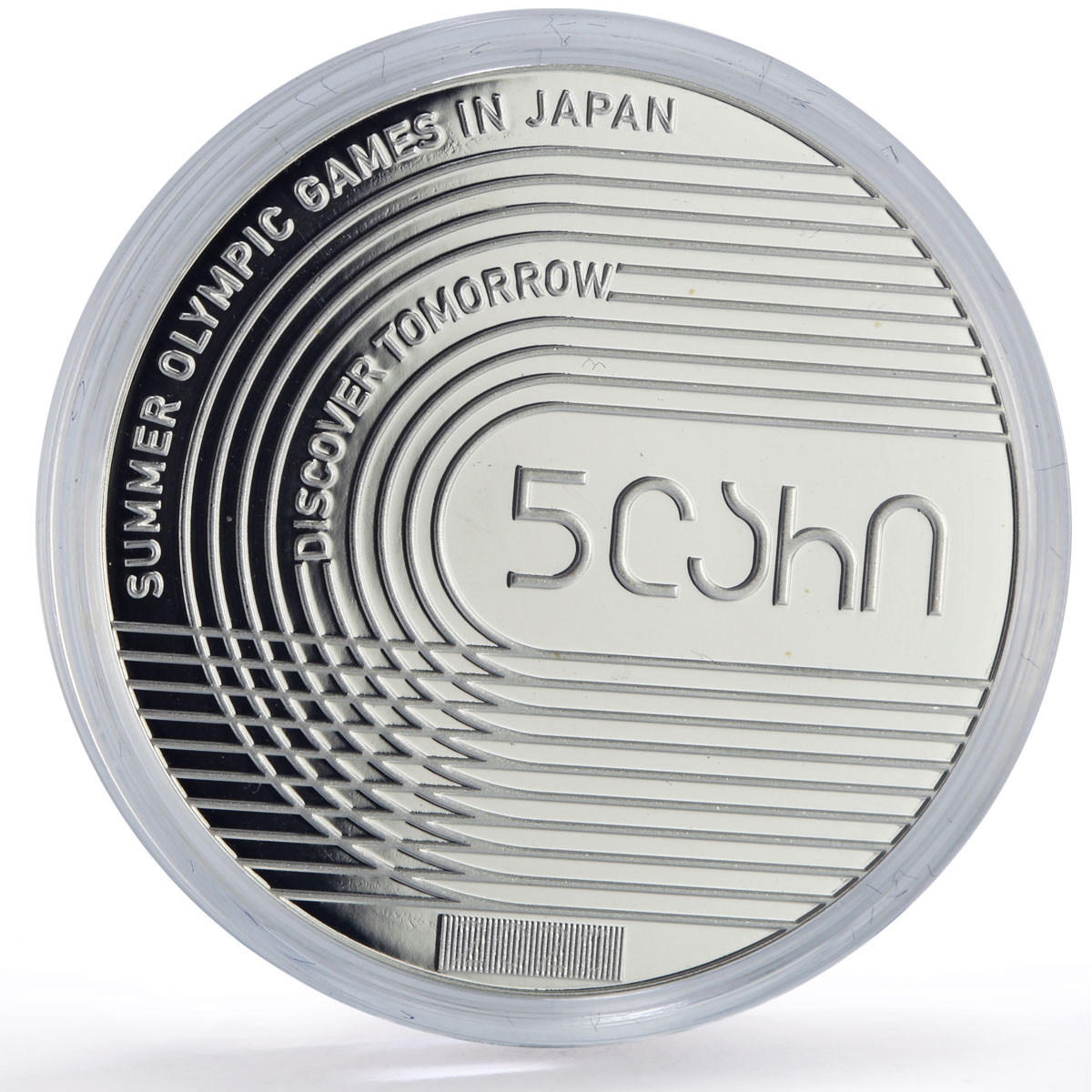 Georgia 5 lari National Team Japan Olympic Games Sports proof silver coin 2020