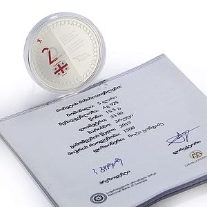 Georgia 5 lari Council Europe Accession History Politics proof silver coin 2019
