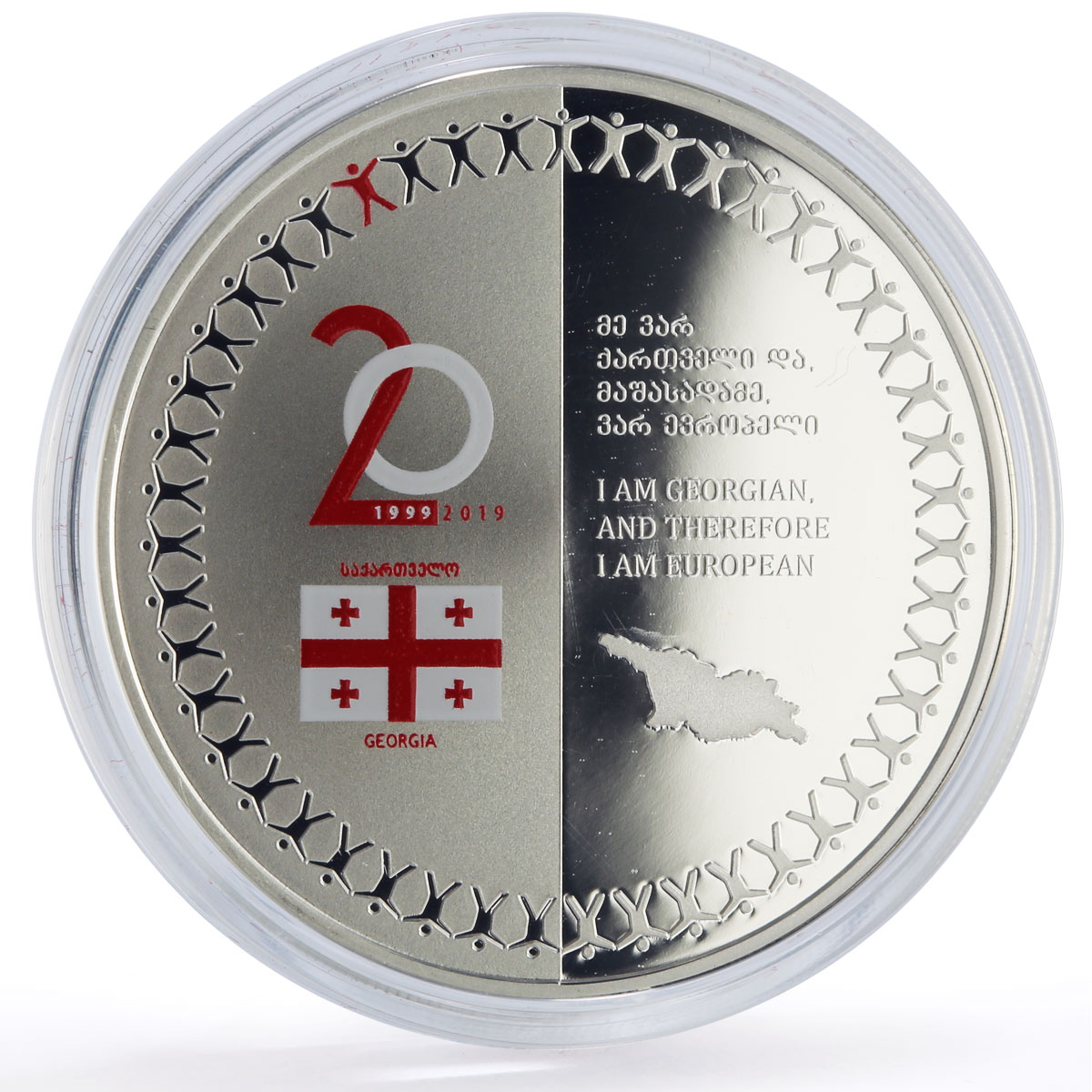 Georgia 5 lari Council Europe Accession History Politics proof silver coin 2019