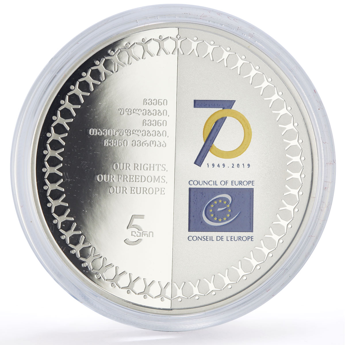 Georgia 5 lari Council Europe Accession History Politics proof silver coin 2019