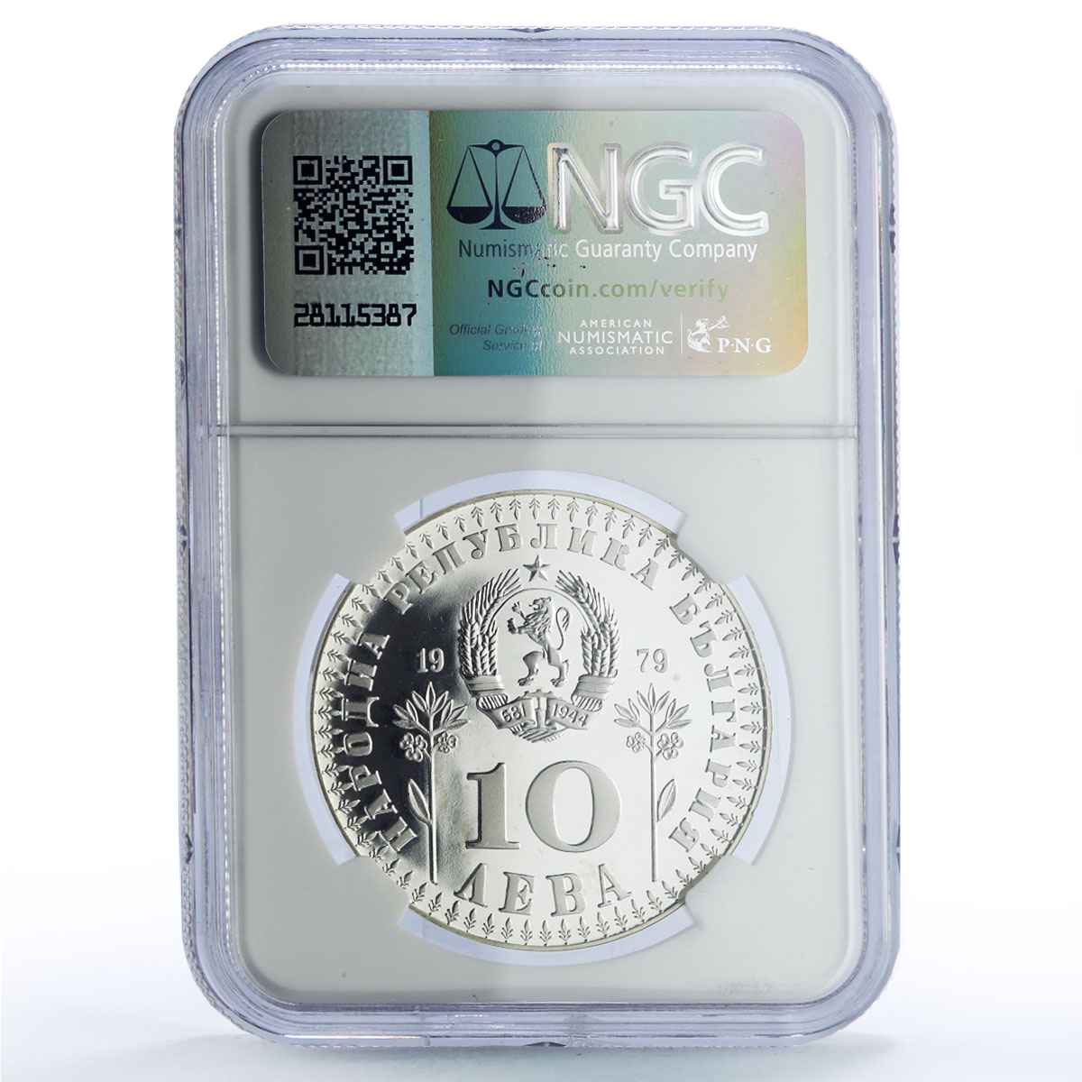 Bulgaria 10 leva UNICEF Save the Children Child Year PF67 NGC silver coin 1979