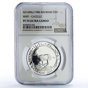 Bahrain 5 dinars Gazelle WWF Wildlife Fund Fauna PF70 NGC silver coin 1986