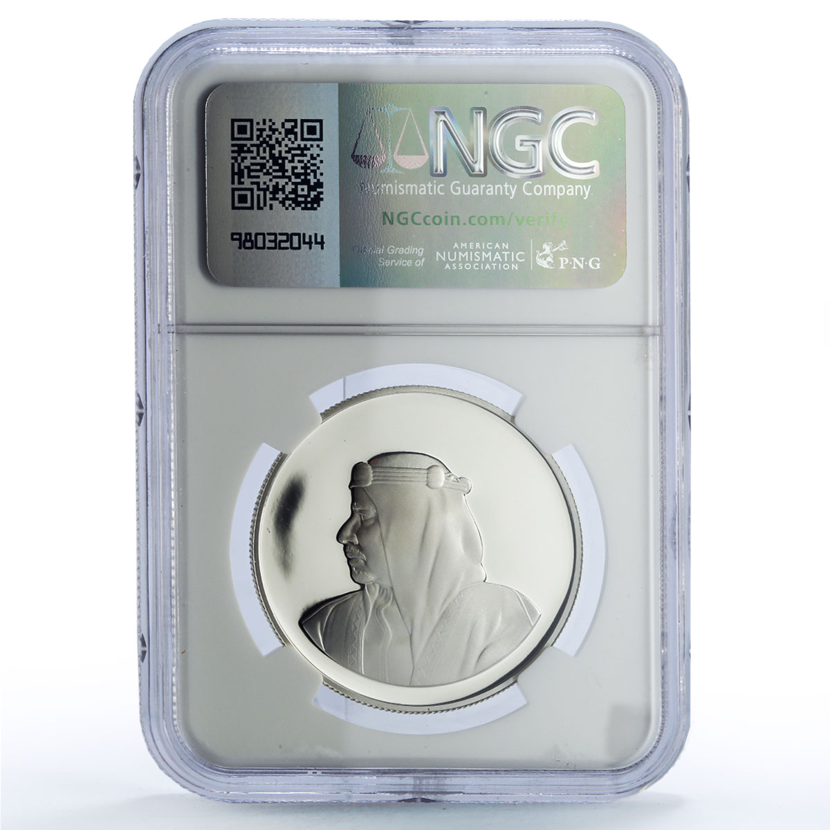 Bahrain 5 dinars Gazelle WWF Wildlife Fund Fauna PF70 NGC silver coin 1986