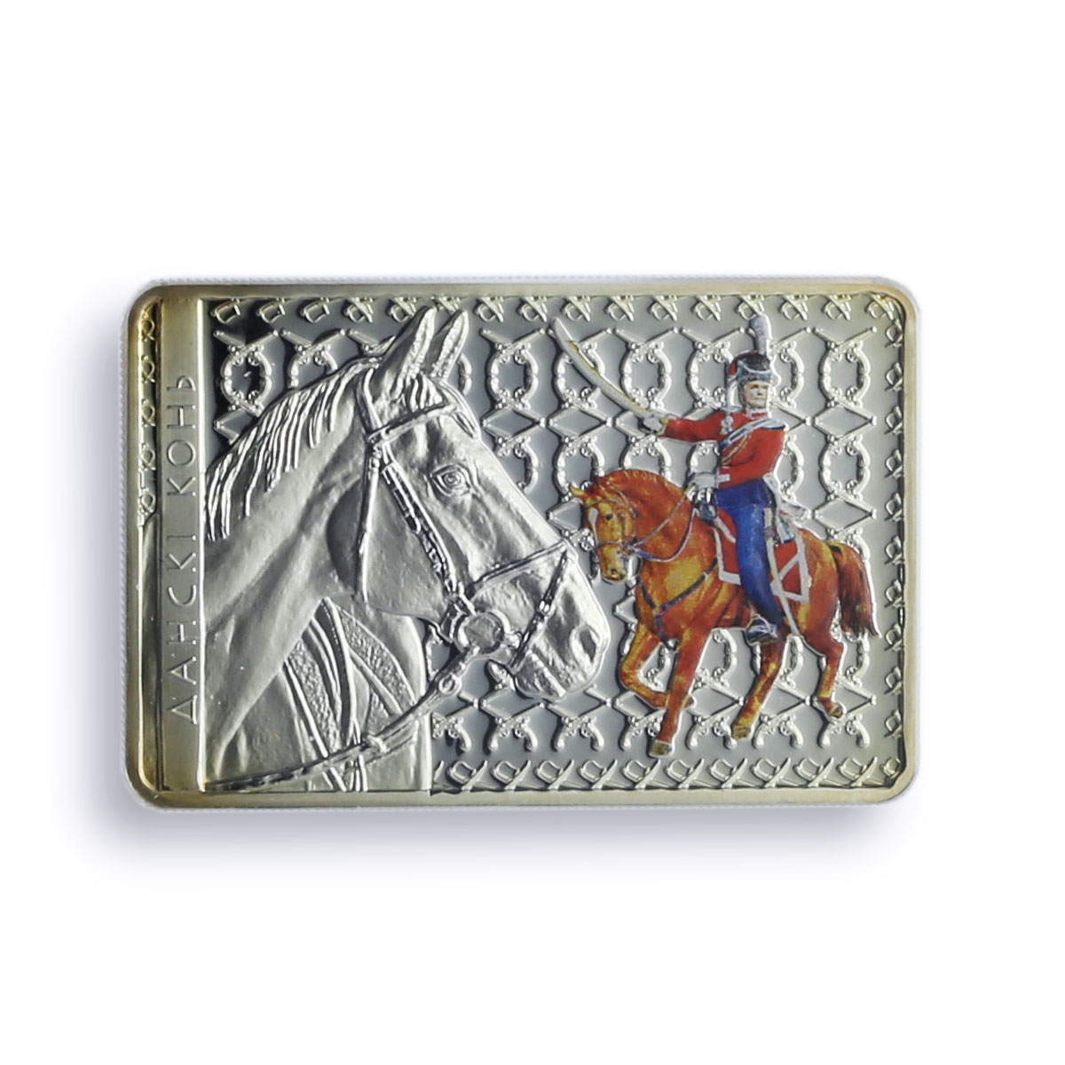 Belarus 20 roubles Don Stallion Horse Cossack Colored PF69 NGC silver coin 2012