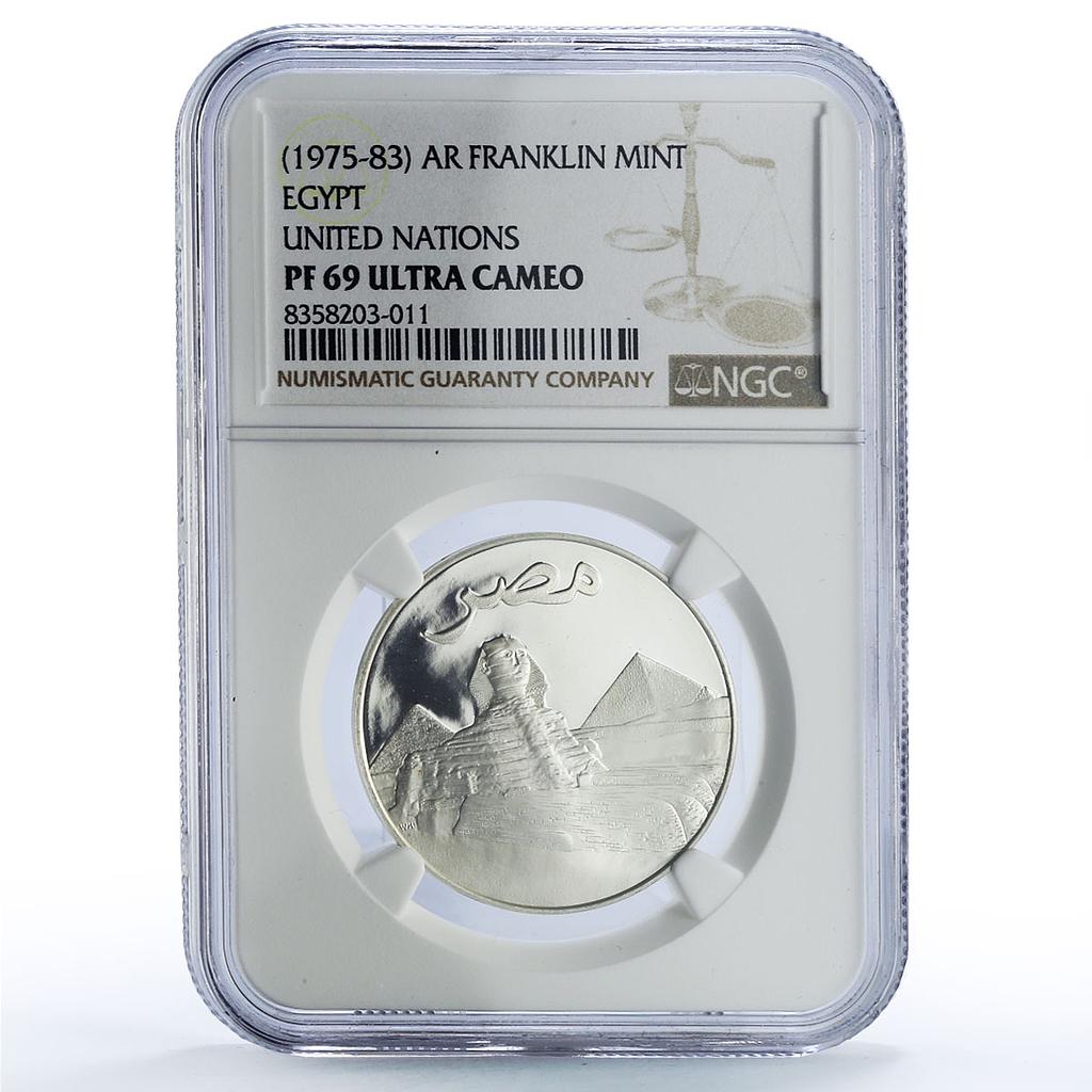 Egypt United Nations UN Sphinx Pyramid Architecture PF69 NGC silver medal 1981