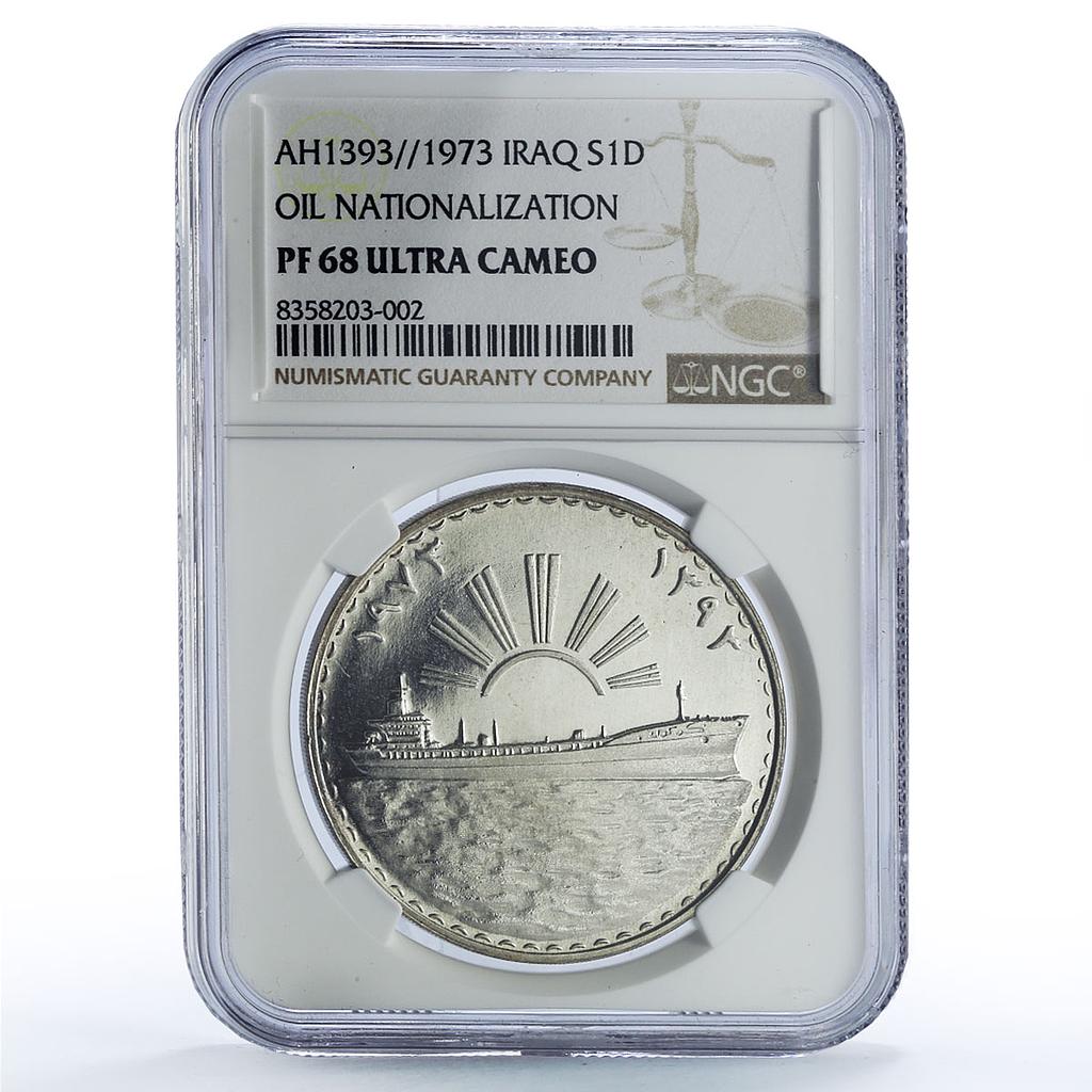 Iraq 1 dinar Oil Nationalization Tanker Ship History PF68 NGC silver coin 1973