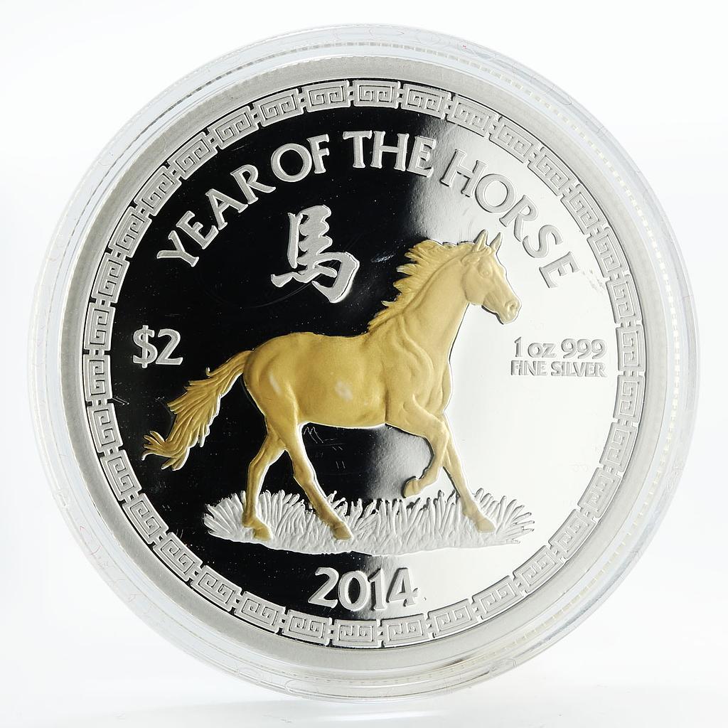 Niue 2 dollars Lucky Blessings Year of the Horse gilded silver coin 2014