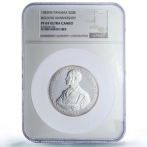 Panama 20 balboas Simon Bolivar 200th Birth Politics PF69 NGC silver coin 1983