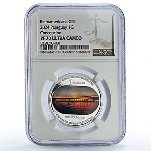 Paraguay 1 guarani Concepcion Capitals Ibero-American PF70 NGC silver coin 2024