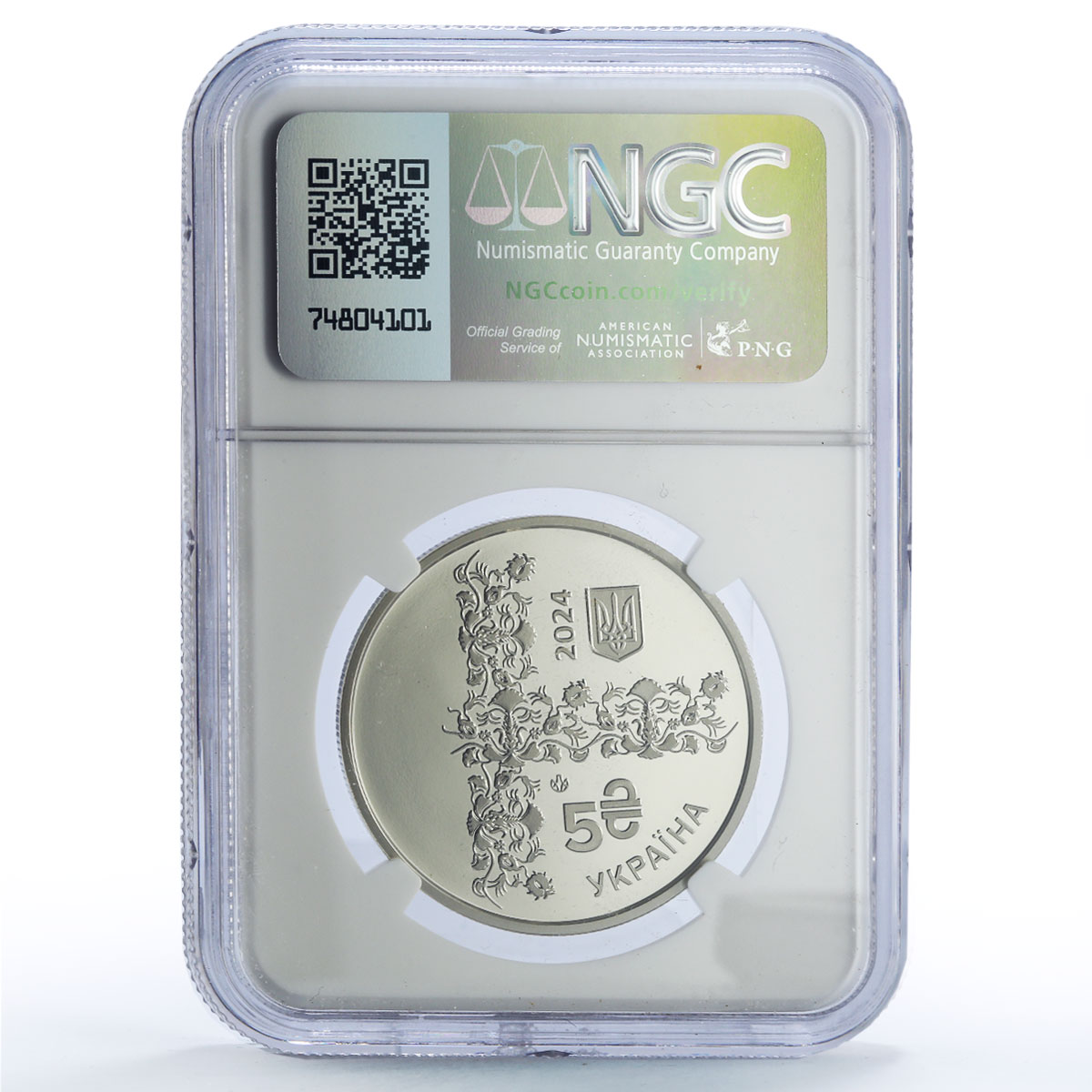 Ukraine 5 hryvnias Undisputed Usyk Usik Boxing Sports MS70 NGC NiBrass coin 2024