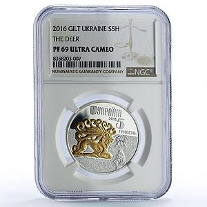 Ukraine 5 hryvnias Deer Cultural Monuments Fauna Gilt PF69 NGC silver coin 2016