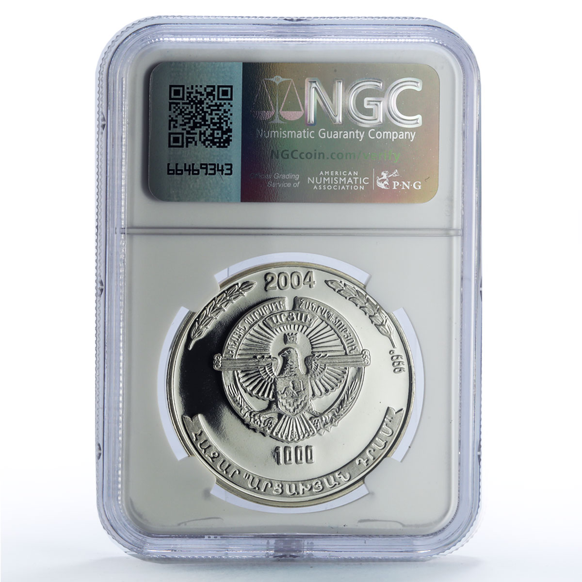 Artsakh Karabakh 1000 dram Leopard Wildlife Fauna PF69 NGC silver coin 2004