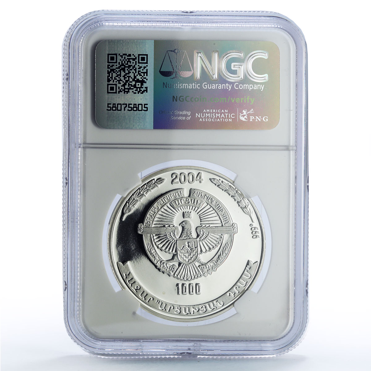 Artsakh Karabakh 1000 dram Van Lake Nature Landscape PF69 NGC silver coin 2004