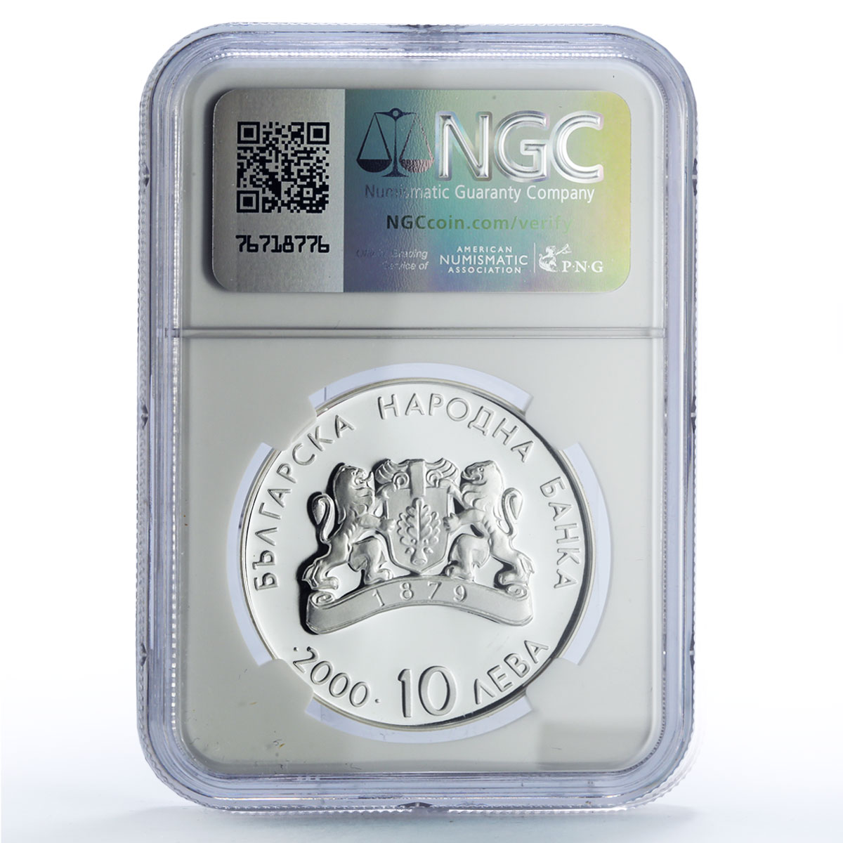 Bulgaria 10 leva Weightlifting Sydney Olympic Games PF68 NGC silver coin 2000