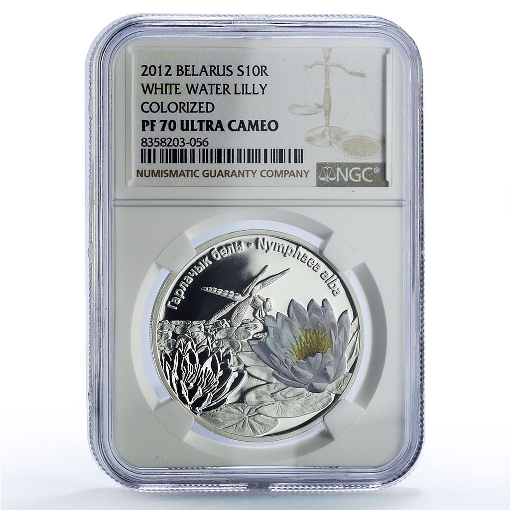 Belarus 10 roubles White Water Lily Flower Flora PF70 NGC silver coin 2012
