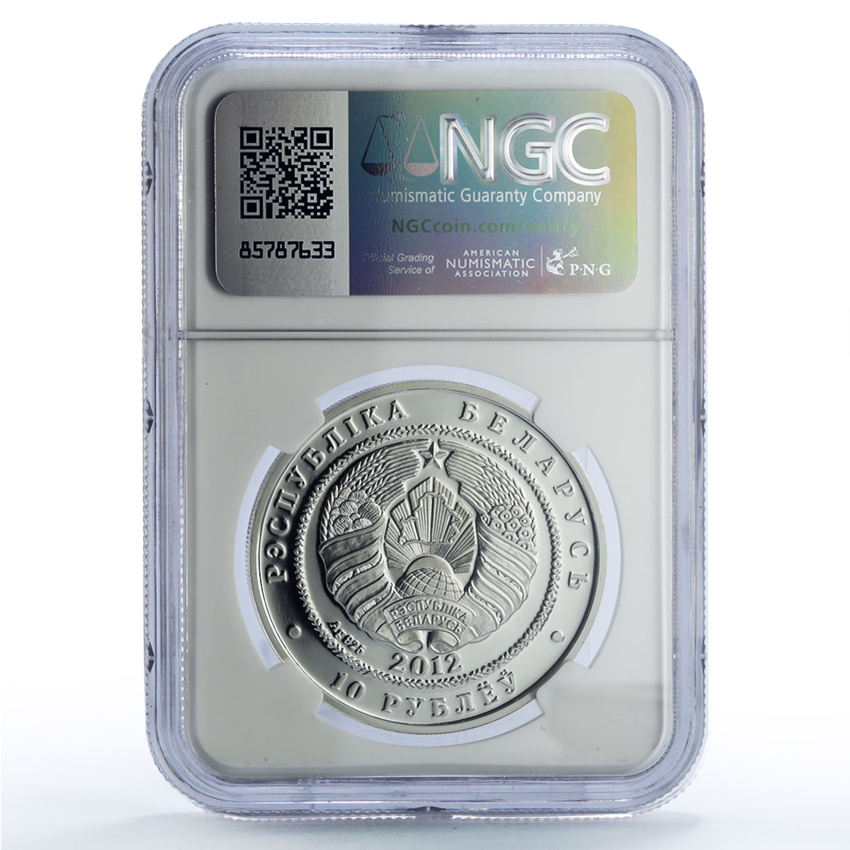 Belarus 10 roubles White Water Lily Flower Flora PF70 NGC silver coin 2012