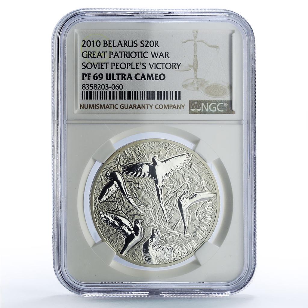 Belarus 20 roubles Patriotic War Victory Birds History PF69 NGC silver coin 2010