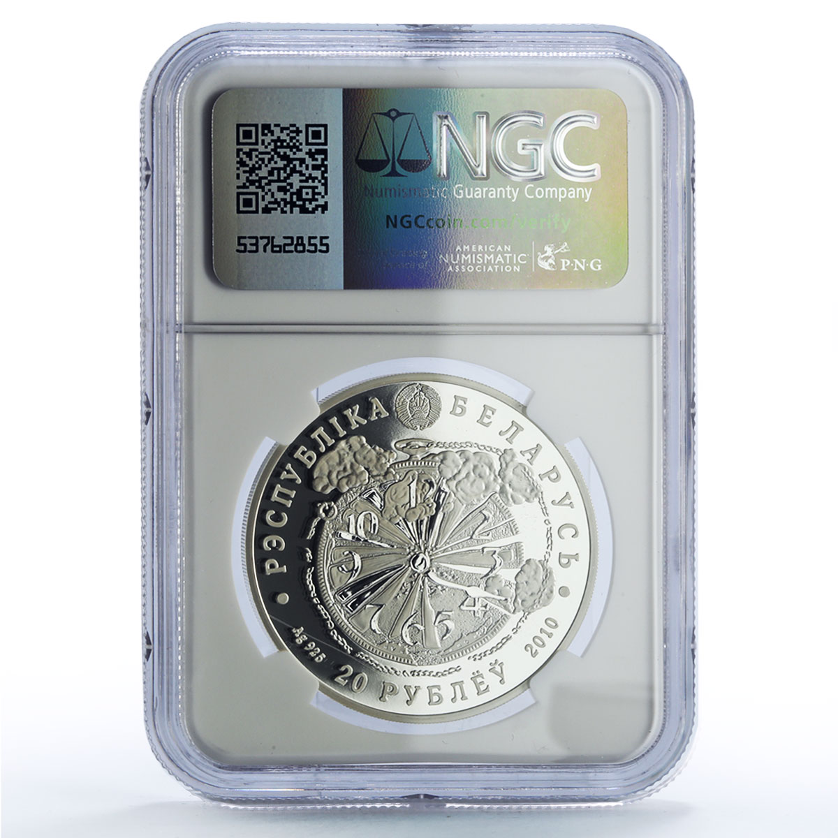 Belarus 20 roubles Patriotic War Victory Birds History PF69 NGC silver coin 2010