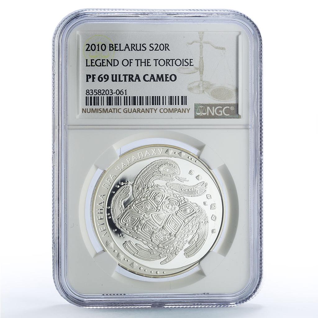 Belarus 20 roubles Legend Tortoise Turtle Folk Tales PF69 NGC silver coin 2010