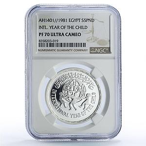 Egypt 5 pounds UNICEF Save the Children Child Year PF70 NGC silver coin 1981