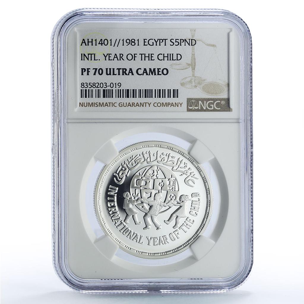 Egypt 5 pounds UNICEF Save the Children Child Year PF70 NGC silver coin 1981