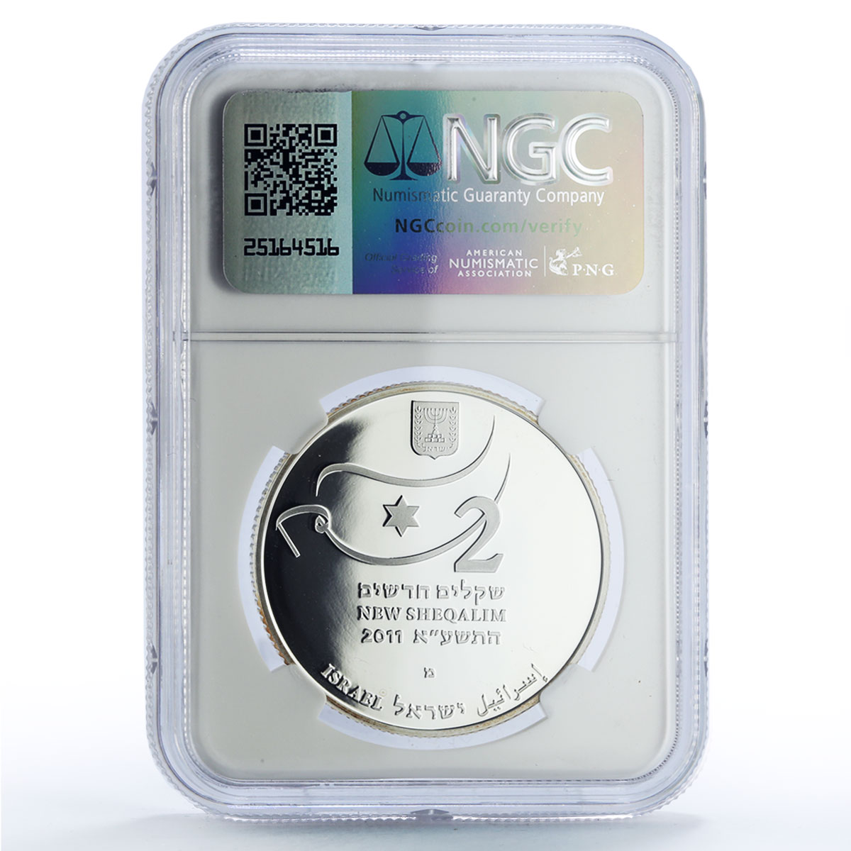 Israel 2 sheqalim Gymnastics London Olympic Games PF69 NGC silver coin 2011