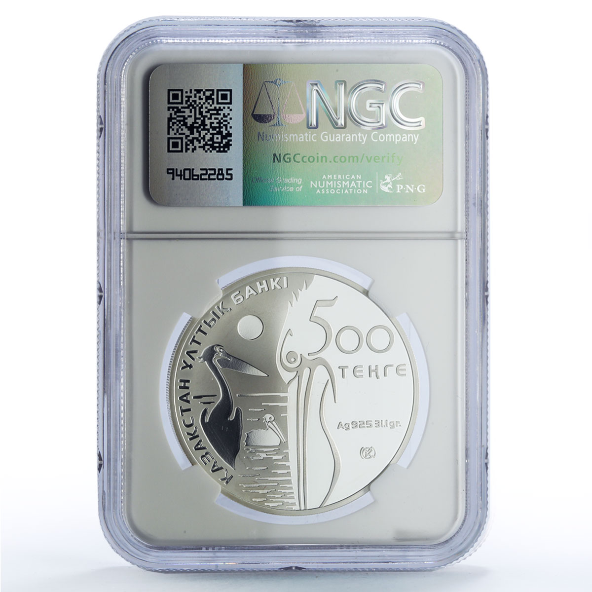 Kazakhstan 500 tenge Pelican Red Book Birds Fauna PF69 NGC silver coin 2010