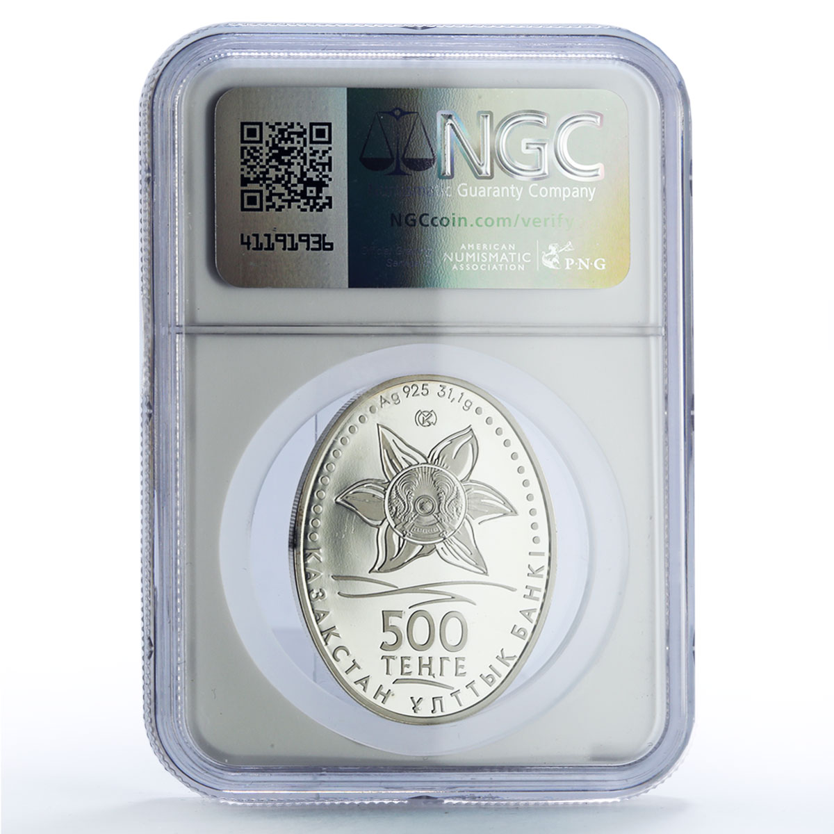 Kazakhstan 500 tenge Crocus Flower Flora Fauna Gilt PF69 NGC silver coin 2014