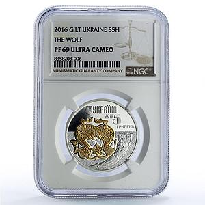 Ukraine 5 hryvnias Wolf Cultural Monuments Fauna Gilt PF69 NGC silver coin 2016