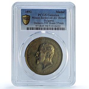 Bulgaria Ferdinand I Agricultural Expo Plovdiv History AU PCGS brass medal 1892