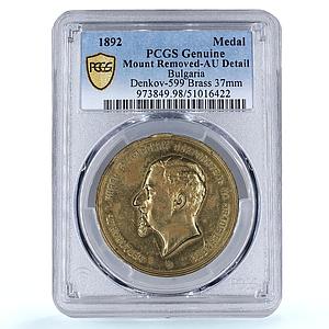 Bulgaria Ferdinand I Agricultural Expo Plovdiv History AU PCGS brass medal 1892