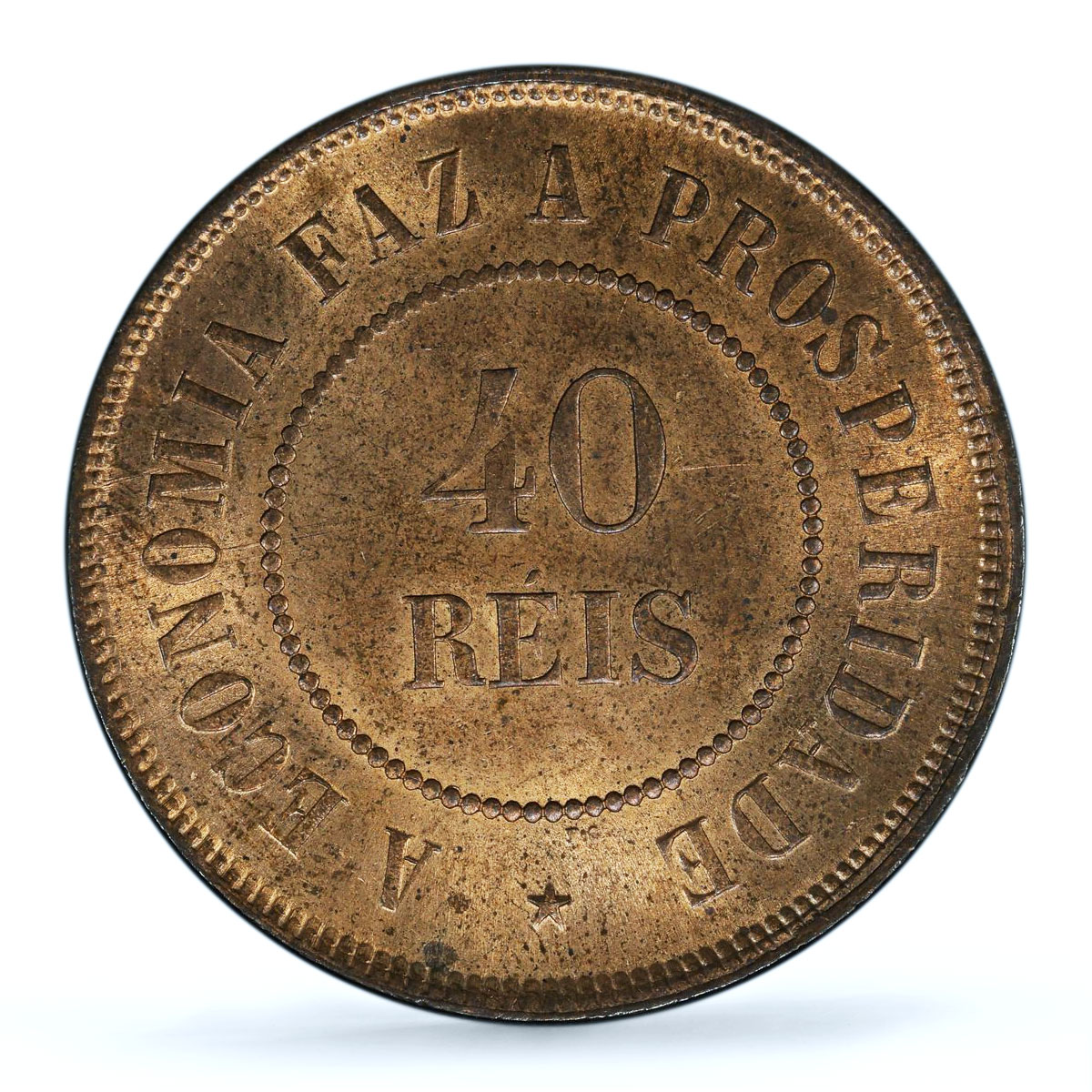 Brazil 40 reis Republic Coinage Coat of Arms KM-491 MS64 PCGS bronze coin 1897