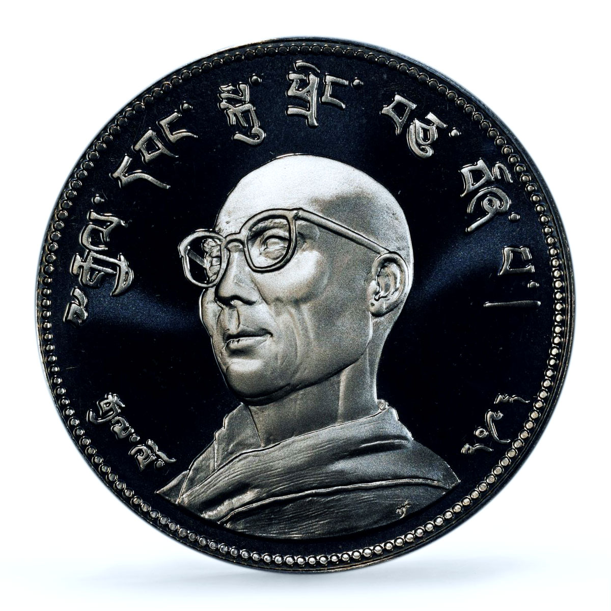 China Tibet 10 srang crown Tenzin Gyatso Fantasy FM X#7 PR69 PCGS CuNi coin 1966