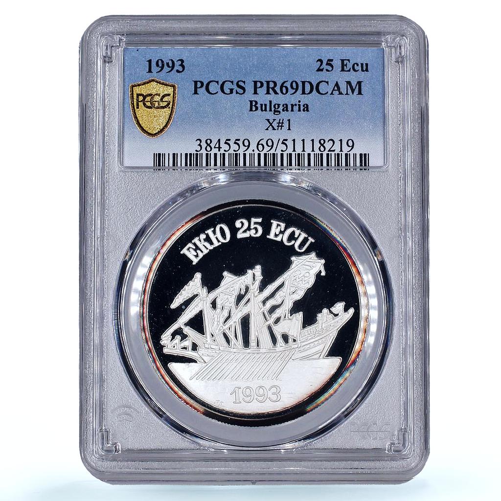 Bulgaria 25 ecu Galleon Ship Clipper Seafaring X#1 PR69 PCGS silver coin 1993